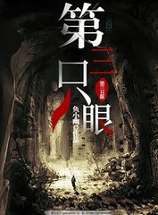 猫咪网站海外永久入口